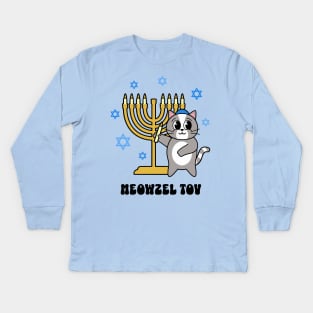 Meowzel Tov Funny Hanukkah Cat with Menorah Kids Long Sleeve T-Shirt